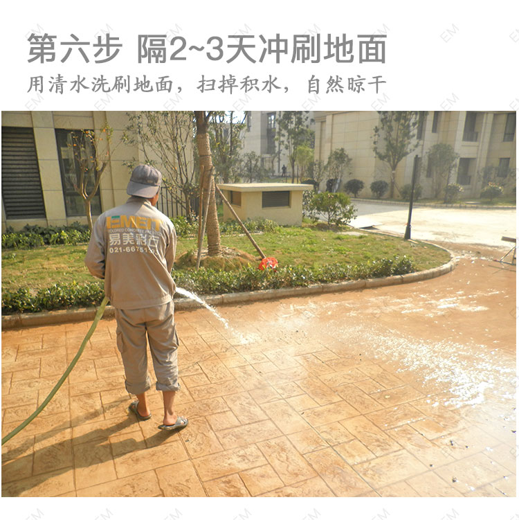 做6.jpg