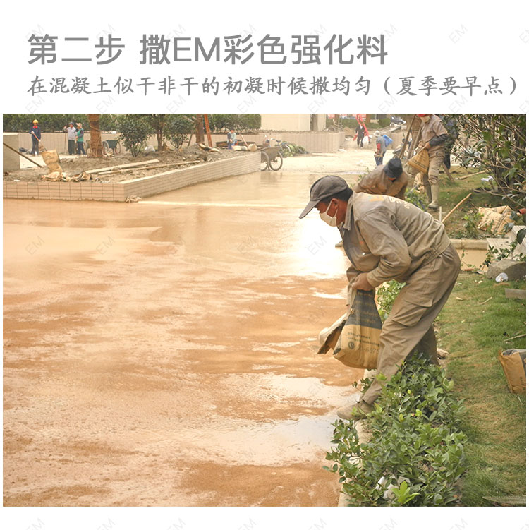 做2.jpg