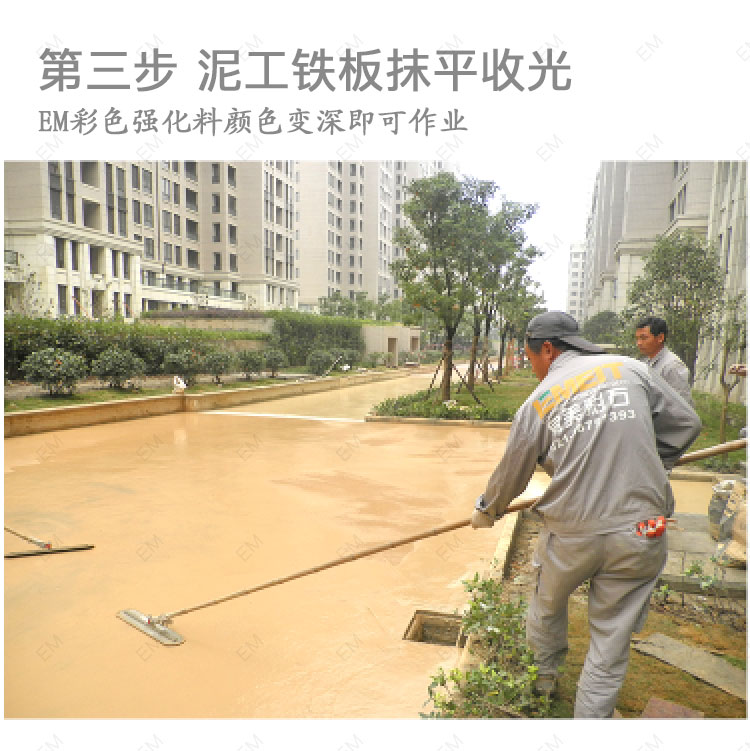 做3.jpg