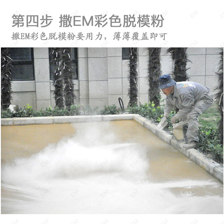 做4.jpg